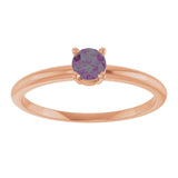 Round Lab-Grown Alexandrite Solitaire Ring in Rose Gold