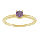 Round Lab-Grown Alexandrite Youth Ring in Gold