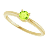 Round Peridot Youth Ring in Gold