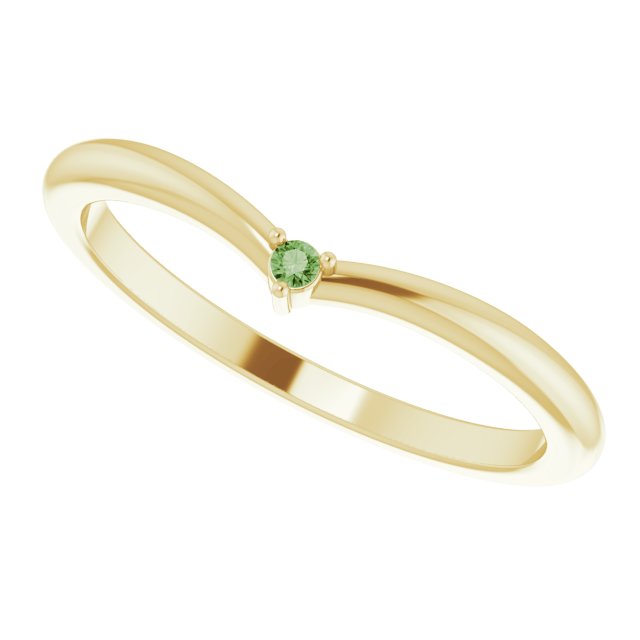 Round Green Tourmaline Stackable Ring in Yellow Gold