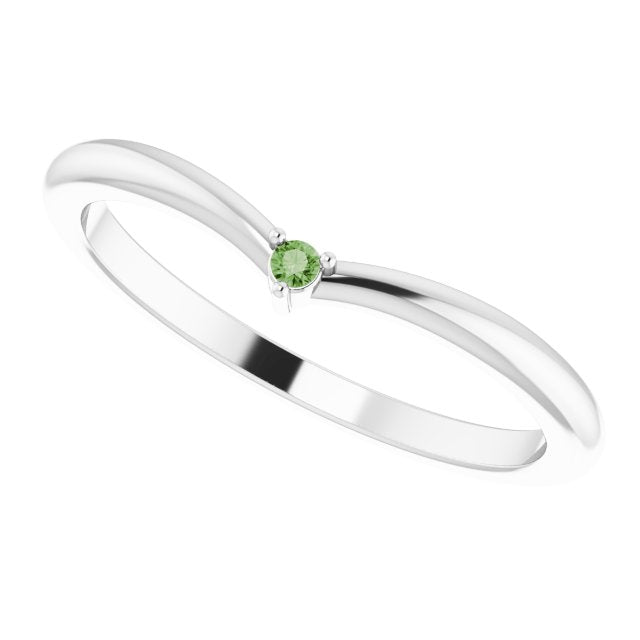 Round Green Tourmaline Stackable Ring in Gold and Platinum