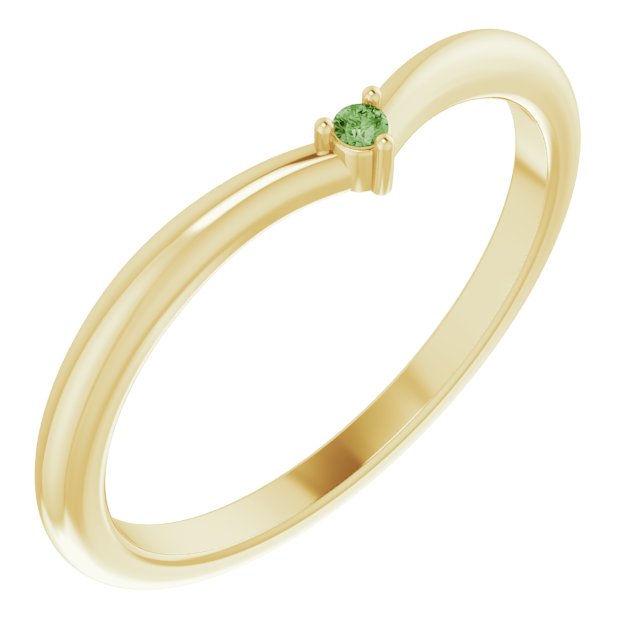 Round Green Tourmaline Stackable Ring in Yellow Gold