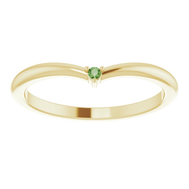 Round Green Tourmaline Stackable Ring in Yellow Gold