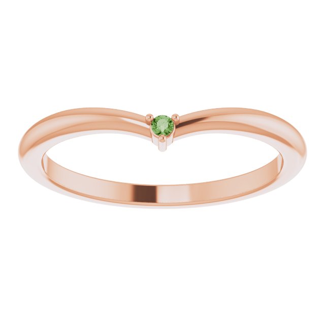 Round Green Tourmaline Stackable Ring in Rose Gold