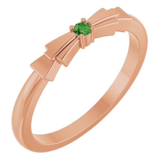 Round Green Tourmaline Stackable Ring in Gold