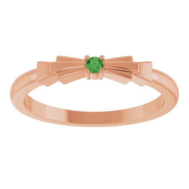 Round Green Tourmaline Stackable Ring in Gold