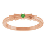 Round Green Tourmaline Stackable Ring in Gold