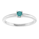Round Lab-Grown Alexandrite Solitaire Ring in Gold and Platinum