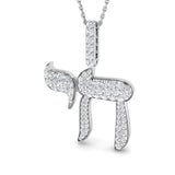 Aural Diamond Pendant 0.75ct Gold  Religious(Without Chain )
