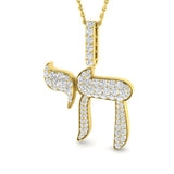 Aural Diamond Pendant 0.75ct Gold  Religious(Without Chain )