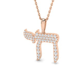 Baron Diamond Pendant Religious 0.1ct to 0.5ct Gold (Without Chain )