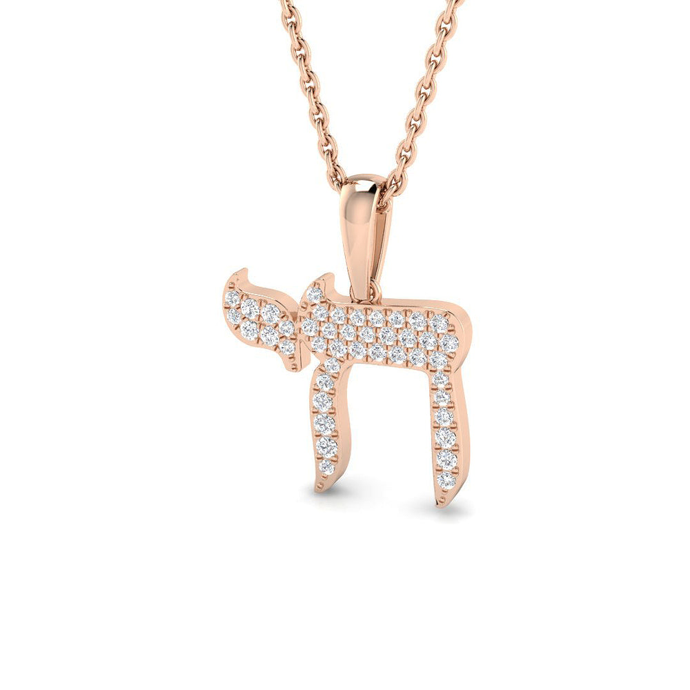 Baron Diamond Pendant Religious 0.1ct to 0.5ct Gold (Without Chain )