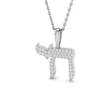 Baron Diamond Pendant Religious 0.1ct to 0.5ct Gold (Without Chain )