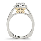 Lab Grown Round Diamond Halo Engagement Ring