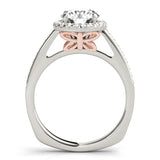 Lab Grown Round Diamond Halo Engagement Ring